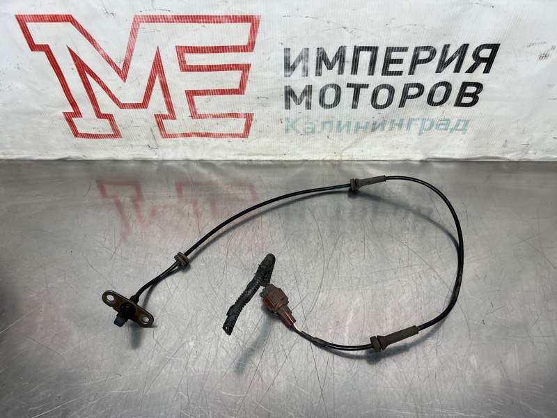Датчик abs задний Navara 2008 D40