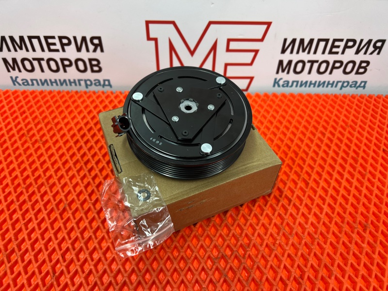 Муфта компрессора кондиционера Geely Coolray Atlas Pro Tugella 8013009600 новая