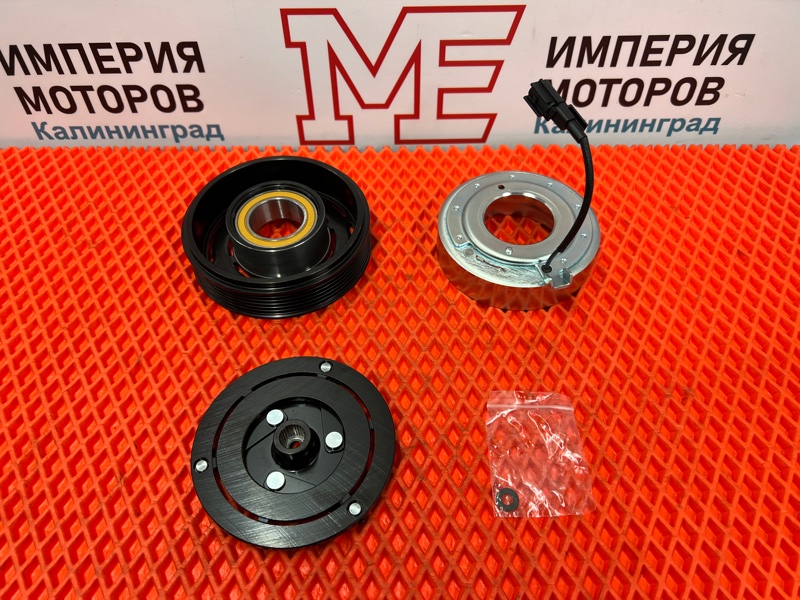 Муфта компрессора кондиционера Coolray Atlas Pro Tugella