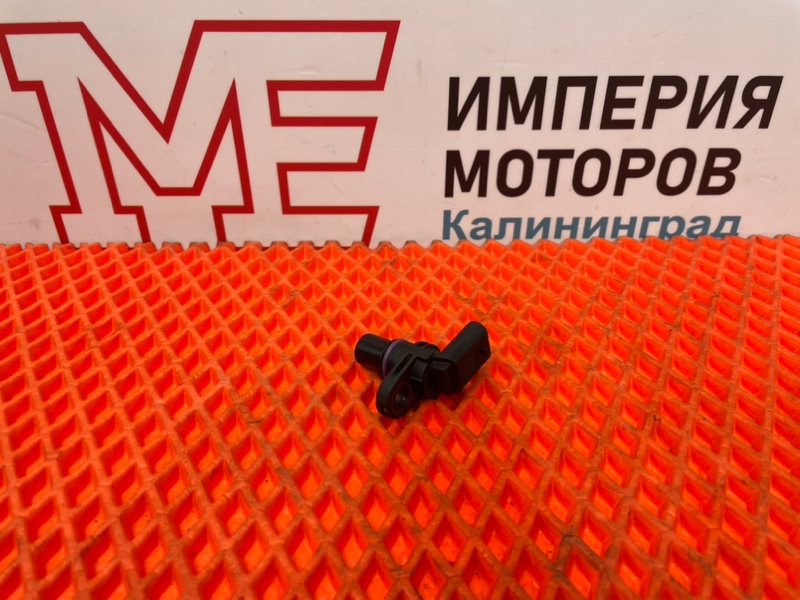 Датчик положения распредвала Skoda Fabia 2018 04C907601 Б/У