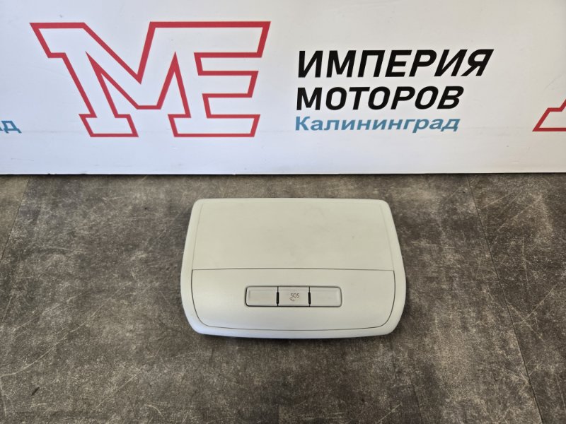 Система аварийного вызова Skoda Rapid 2017 Лифтбек 5NR0356242EN Б/У