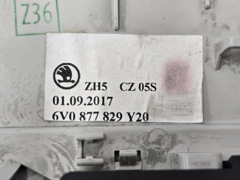 Система аварийного вызова Rapid 2017 Лифтбек