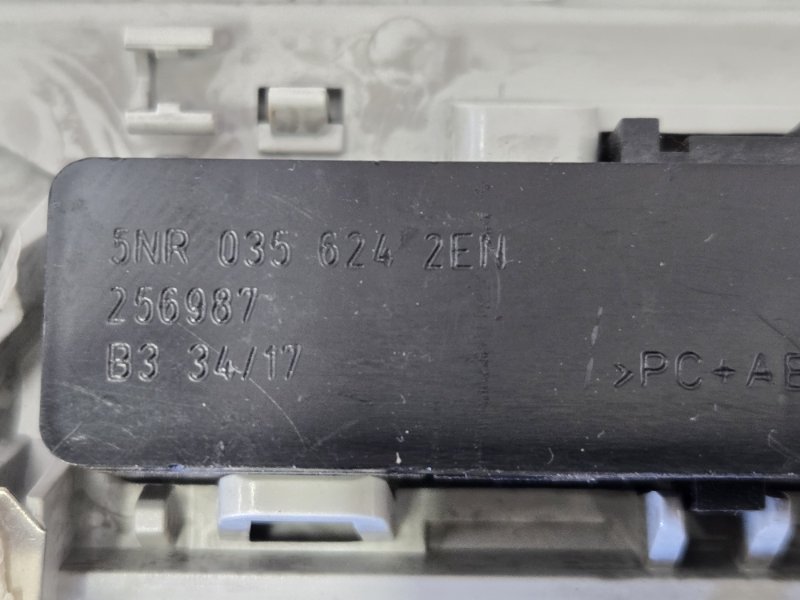 Система аварийного вызова Rapid 2017 Лифтбек