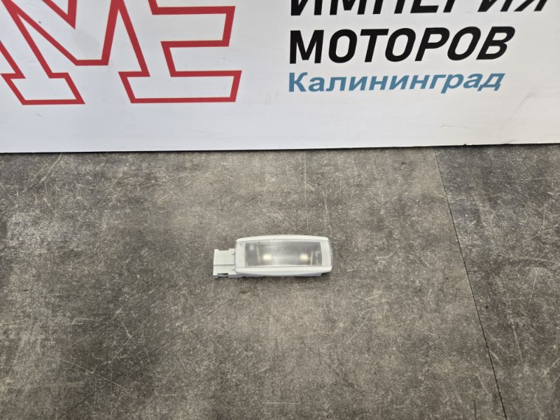 Плафон подсветки салона Jetta 2015 VI 1.6 CFN CFNA 105 л.с. Плафон подсветки салона Jetta 2015 VI 1.6 CFN CFNA 105 л.с.