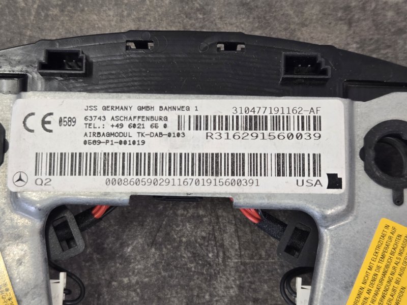 Модуль управления подушки безопасности водителя Tesla MODEL-S Модуль управления подушки безопасности водителя Tesla MODEL-S