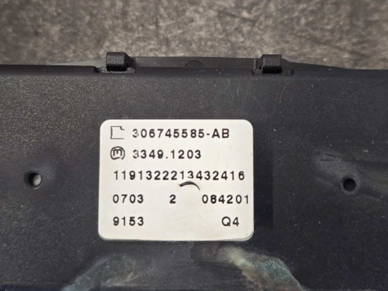 Модуль управления подушки безопасности водителя MODEL-S Модуль управления подушки безопасности водителя MODEL-S