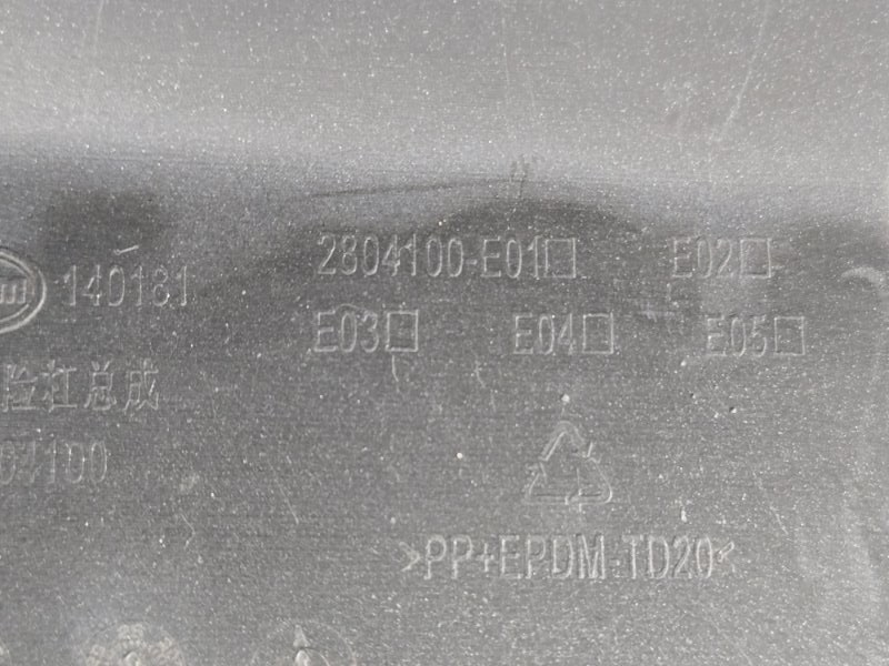 Бампер задний G01 2023