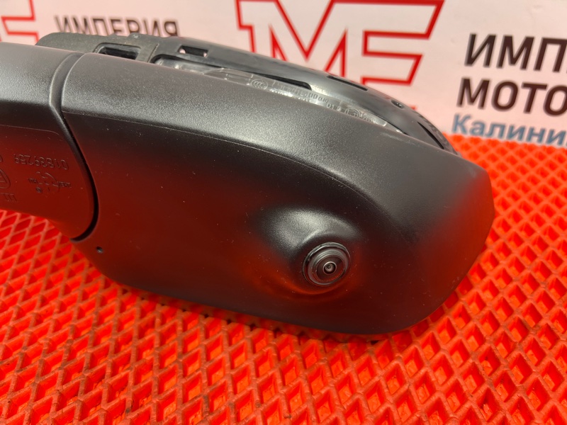 Зеркало левое Atlas 2023 Зеркало левое Atlas 2023