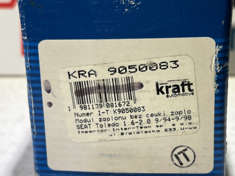 Модуль зажигания