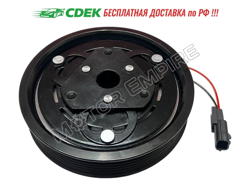 Муфта компрессора кондиционера Renault Logan Sandero Duster Fluence 8201025121 новая