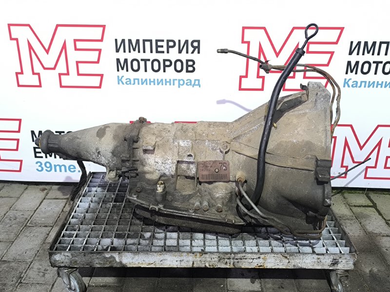 АКПП Lincoln Town Car 1998 F7AP-7000-BA Б/У