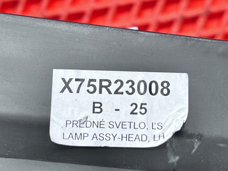 Фара передняя левая X75 2023