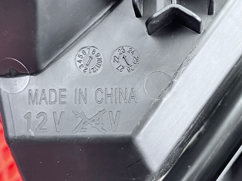 Фара передняя левая X75 2023