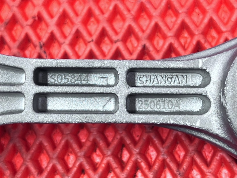 Подушка двигателя задняя CS55 Plus UNI-S UNI-T Подушка двигателя задняя CS55 Plus UNI-S UNI-T