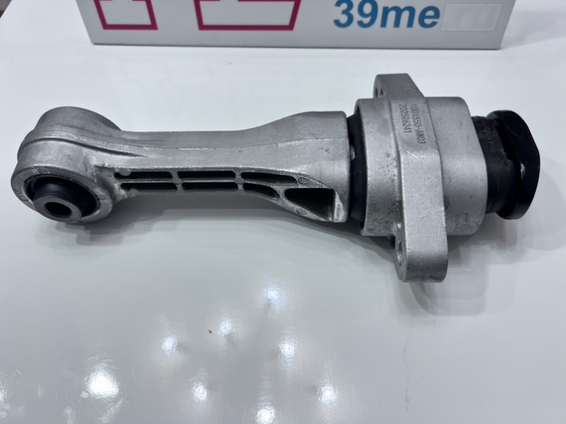 Подушка двигателя задняя Changan CS55 Plus UNI-S UNI-T