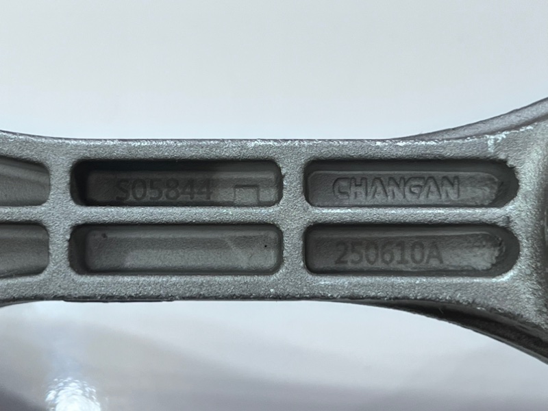 Подушка двигателя задняя CS55 Plus UNI-S UNI-T