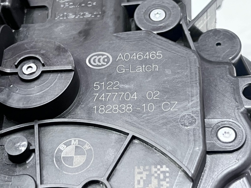 Замок двери задний правый 5 G30 6 G32 7 G11 8 G16 X5 X6 X7 Замок двери задний правый 5 G30 6 G32 7 G11 8 G16 X5 X6 X7