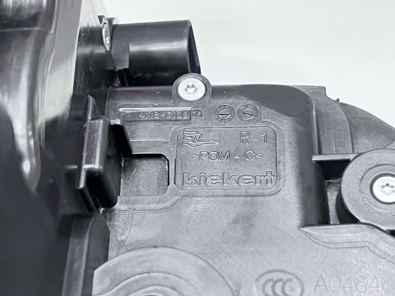 Замок двери задний правый BMW 5 G30 6 G32 7 G11 8 G16 X5 X6 X7 Замок двери задний правый BMW 5 G30 6 G32 7 G11 8 G16 X5 X6 X7