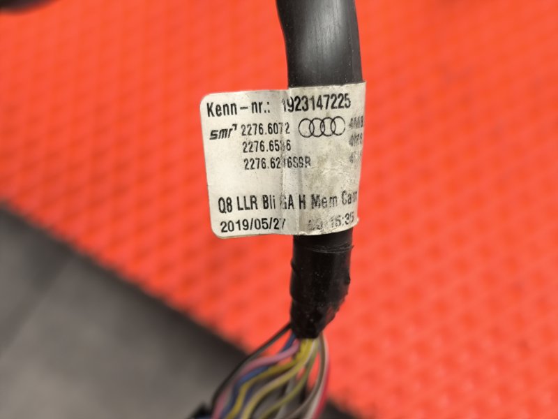 Зеркало правое Q8 2019