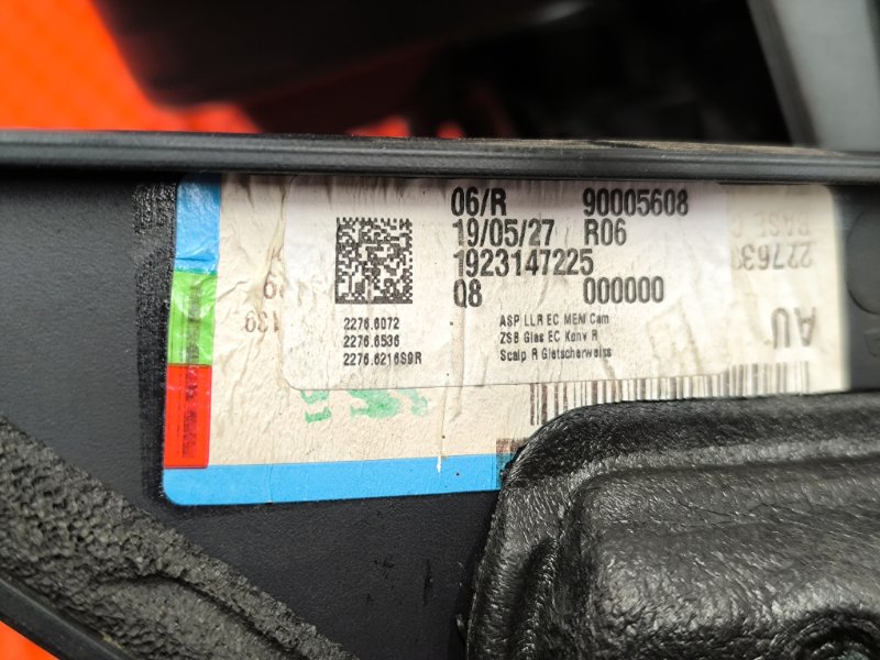 Зеркало правое Q8 2019