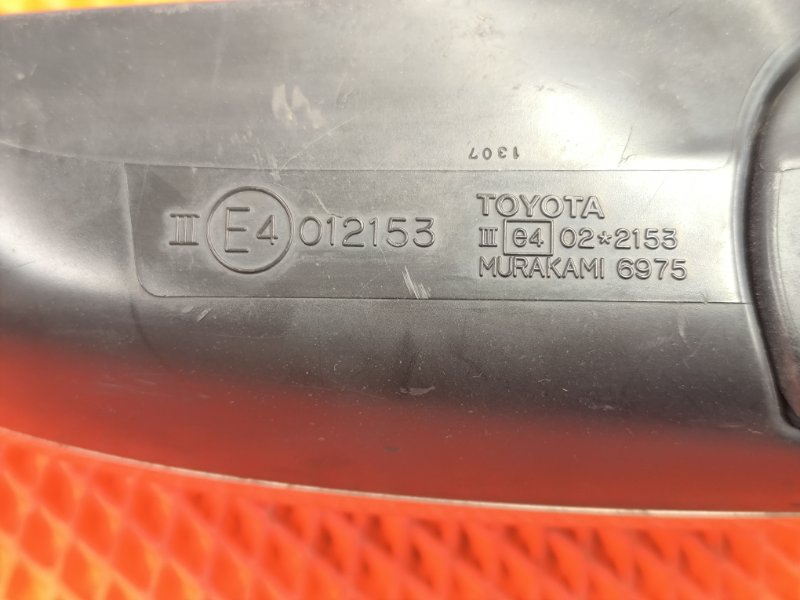 Зеркало левое Toyota Rav4 XA20 2.0 1AZ-FE