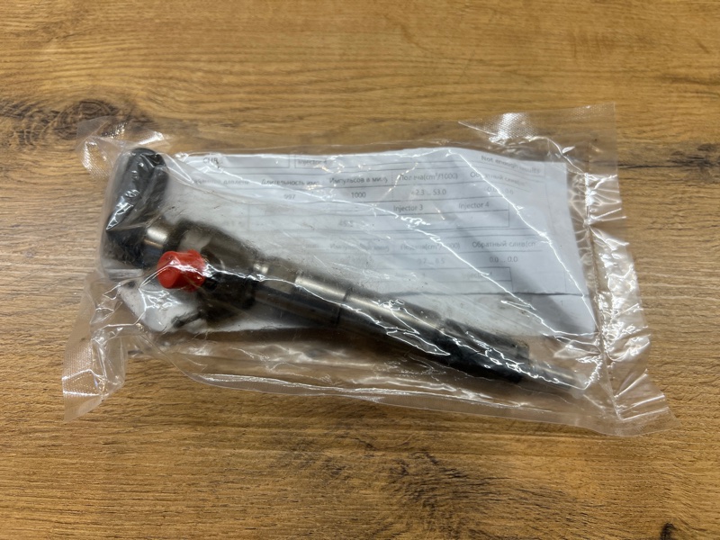 Форсунка топливная 2016 1.5 K9K