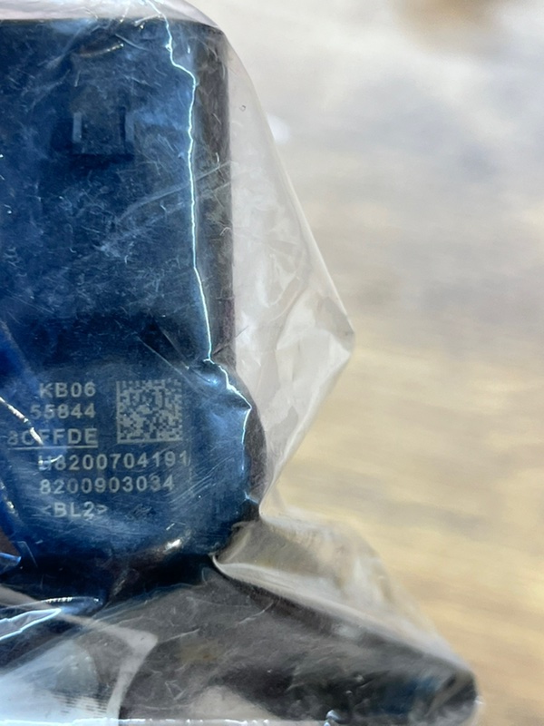 Форсунка топливная 2016 1.5 K9K