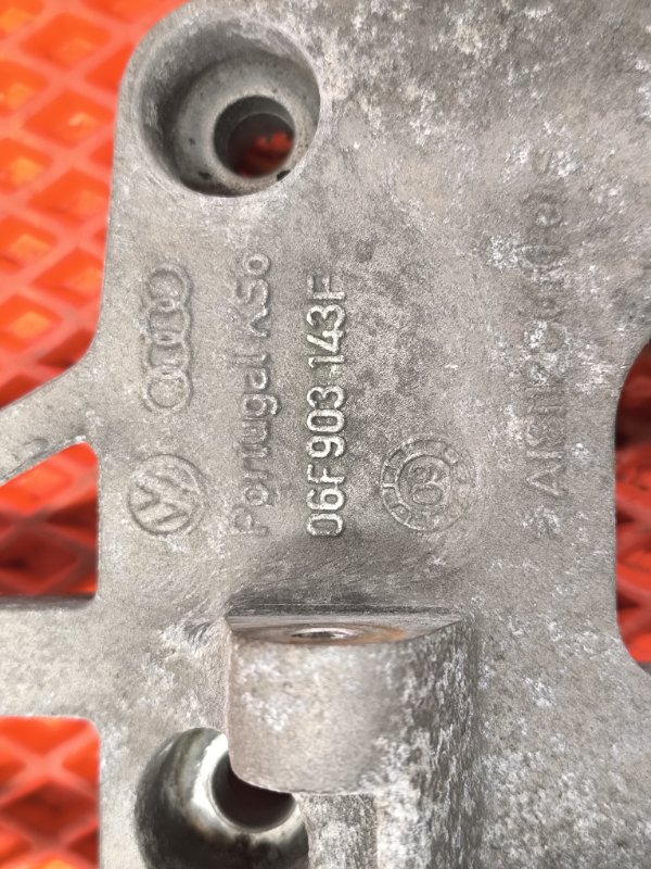 Кронштейн генератора A3 2010 1.6 BSE Кронштейн генератора A3 2010 1.6 BSE