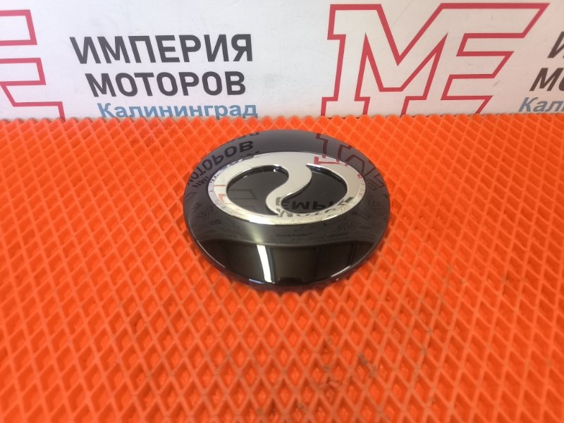 Эмблема Dongfeng DFSK Fengon IX5 2024 3921208-CH02 Б/У