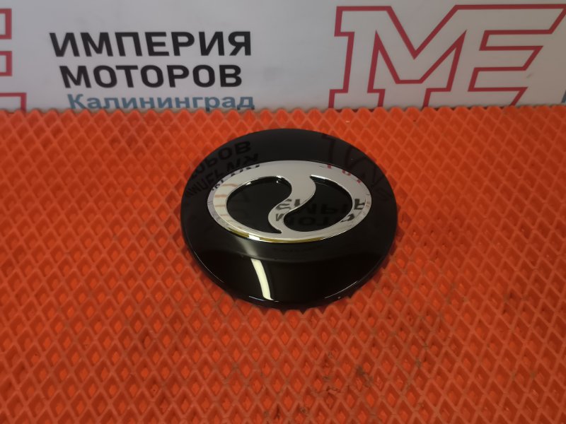 Эмблема DFSK Fengon IX5 2024