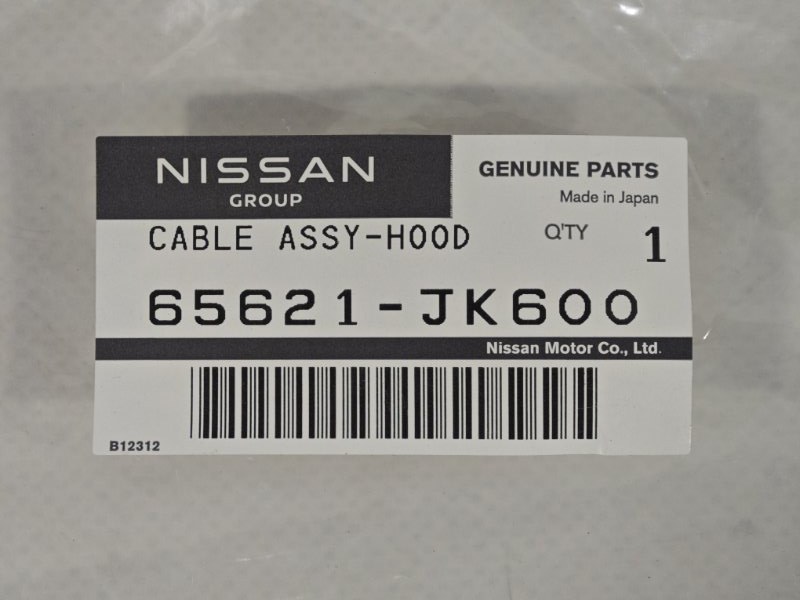 Трос капота салонный G25 G35 G37 V36