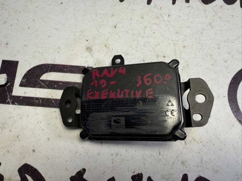 Дистроник RAV4 2020 50