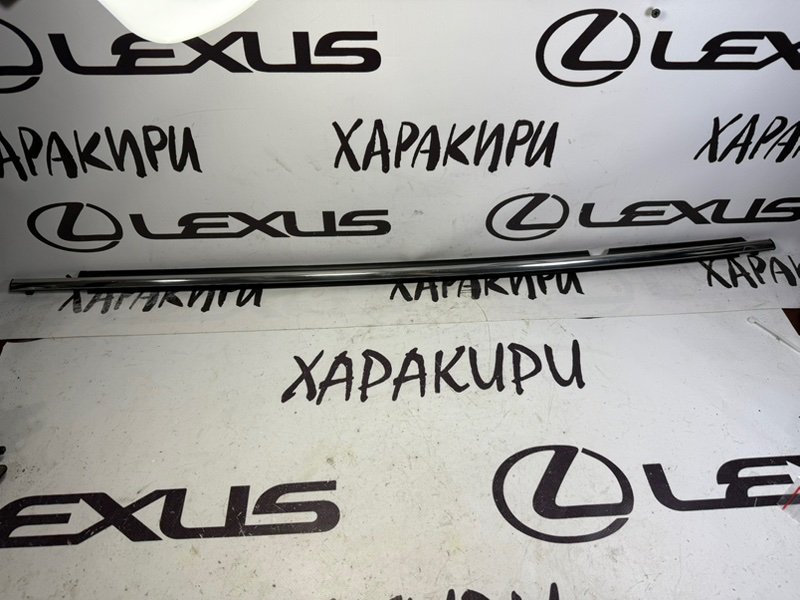 Молдинг двери задний левый Toyota RAV4 2017 40 75740-42040 контрактная