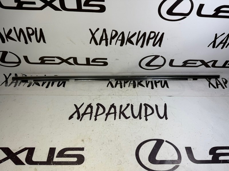 Молдинг двери передний левый Lexus NX NX200t NX300 NX200 2019 75720-78010 контрактная
