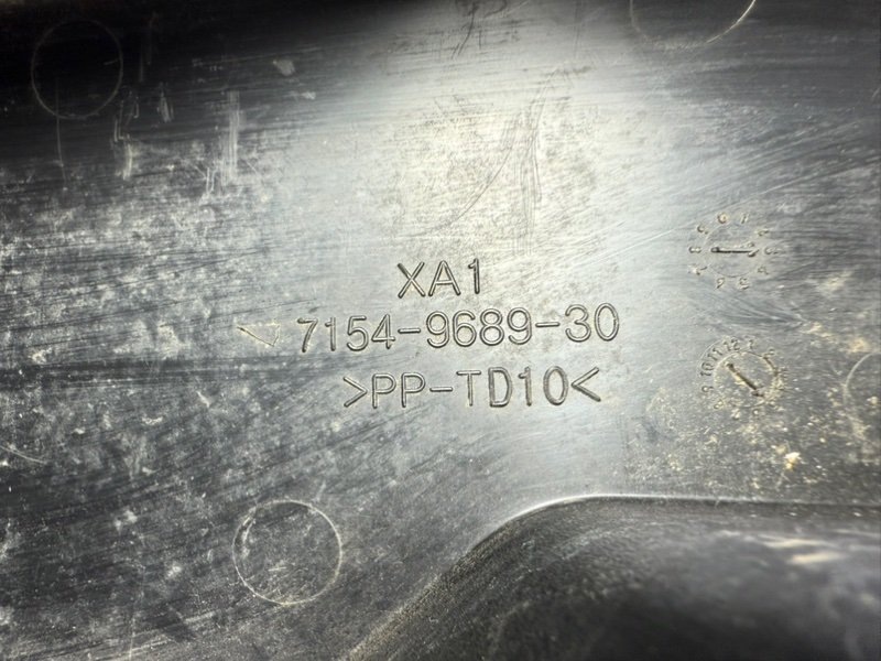 Крышка блока управления двигателем правая GS350 2015