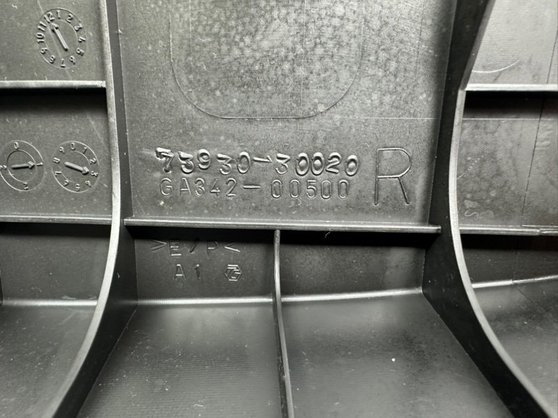 Подушка безопасности задняя правая GS300 GS350 GS430 GS460 2004-2012 GRS190 3GRFE