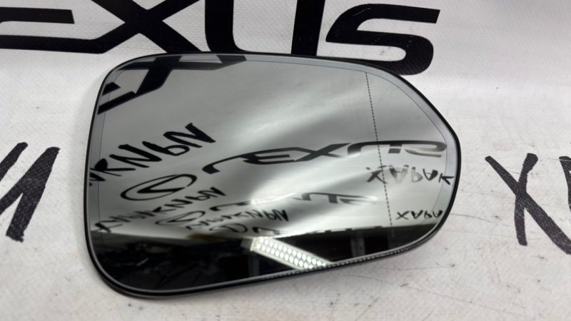 Зеркальный элемент передний правый Lexus RX350 RX200t RX300 RX4  RX450H 2015-2022 AGL2# A25AFKS 87931-48730 контрактная