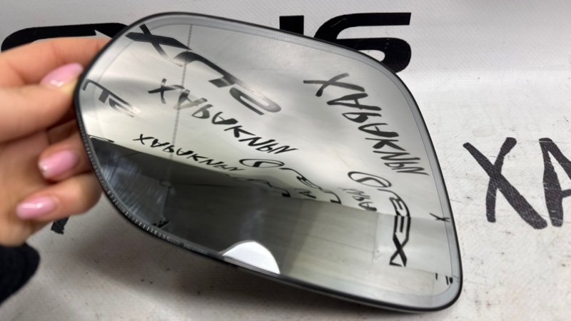 Зеркальный элемент передний правый RX350 RX200t RX300 RX4  RX450H 2015-2022 AGL2# A25AFKS