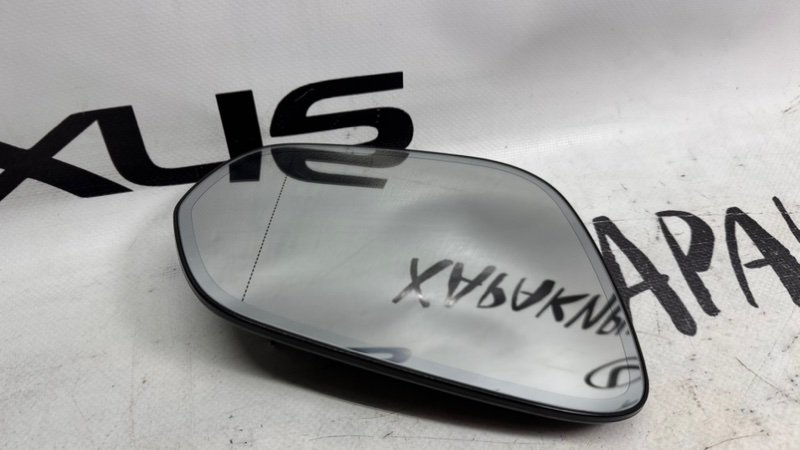 Зеркальный элемент передний правый Lexus RX350 RX200t RX300 RX4  RX450H AGL2# A25AFKS