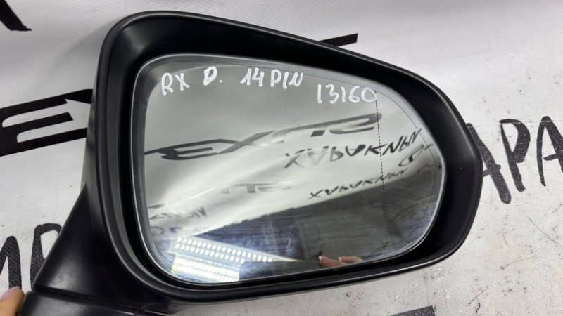 Зеркало переднее правое RX350 RX200t RX300 RX4  RX450H 2015-2022 AGL2# 8ARFTS