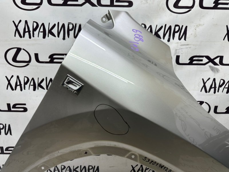 Крыло переднее правое RX4 RX200t RX300 RX350 RX450h 2015-2022 GGL25 2GRFXS