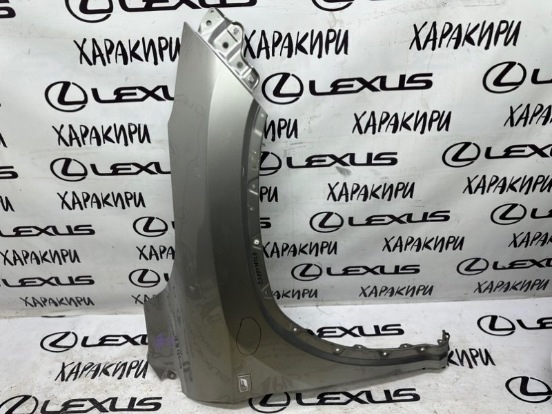 Крыло переднее правое RX4 RX200t RX300 RX350 RX450h 2015-2022 GGL25 2GRFXS