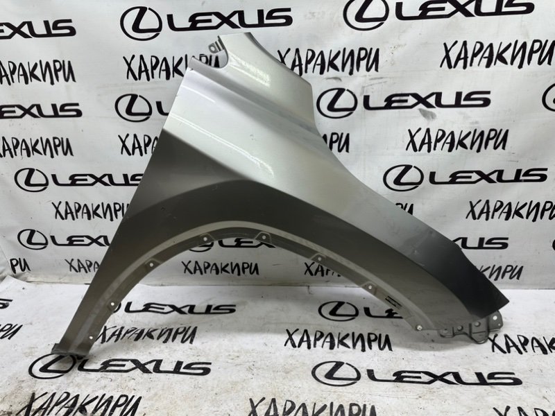 Крыло переднее правое RX350 RX200t RX300 RX4  RX450H 2015-2022 GGL25 8ARFTS