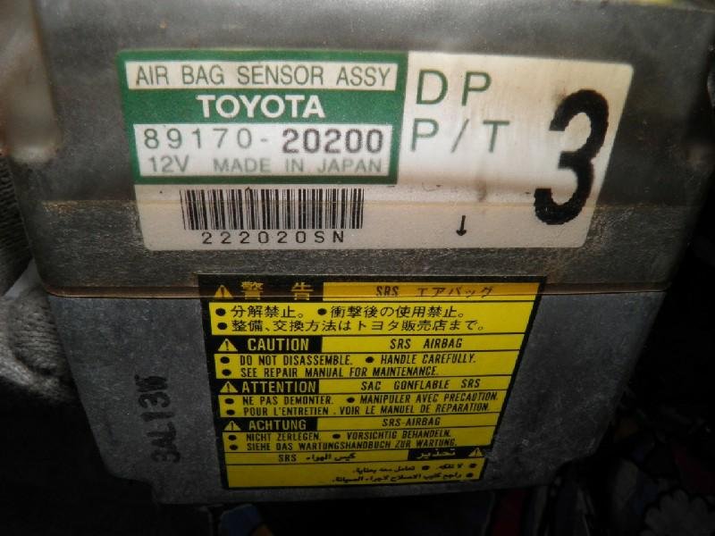 Блок управления airbag Toyota Allion ZZT240