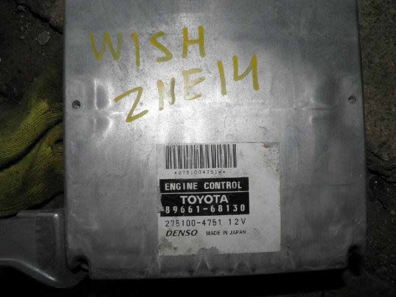 Блок управления efi Toyota Wish ZNE14