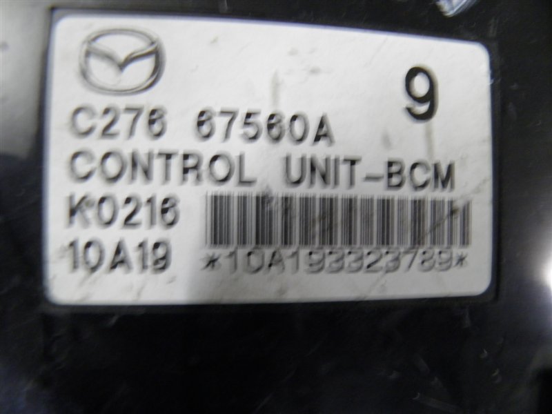 Блок управления бортовой электросетью Mazda Biante CCEFW LF 2009