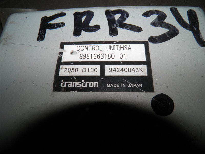 Электронный блок Isuzu Forward FRR34 6HK1