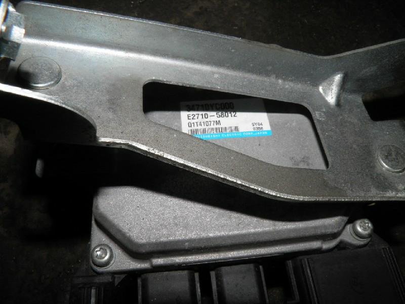 Электронный блок Subaru Forester SH5 FB20 2011
