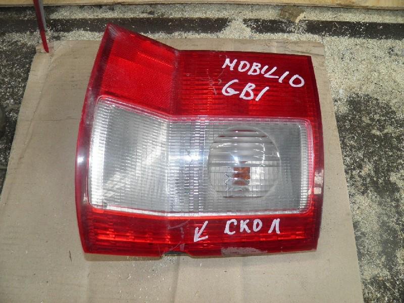 Стоп-сигнал Honda Mobilio GB1 задний правый
