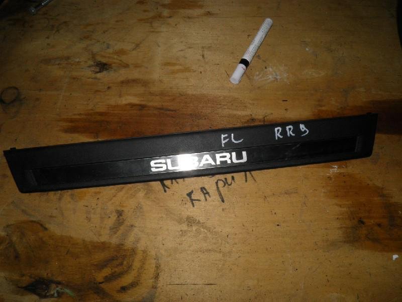 Накладка на порог Subaru Legacy B4 BR9 EJ25